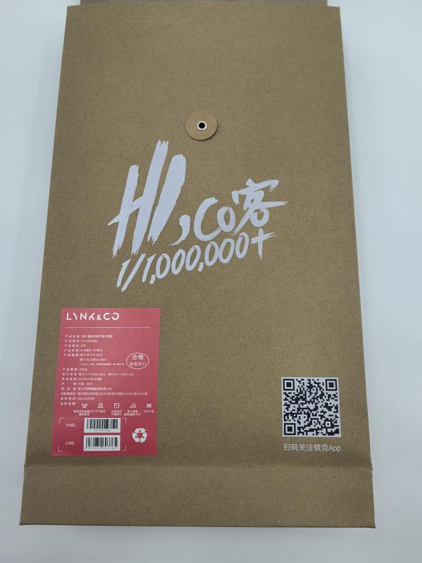 グレーウール混ニット帽子＆マフラーセット、クラフト紙ギフト包装 - factory direct wholesale price