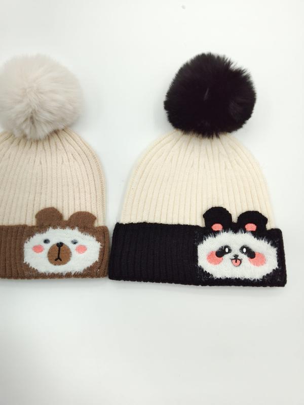 ベージュ＆ホワイトのリブニットポンポンビーニー、クマ＆パンダアップリケ付き2点セット